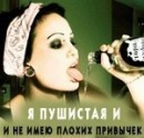 Фотография Петренко Дмитрия