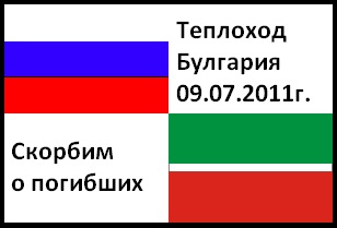 №19, Екатерина Беляева, Казань №19, Екатерина Беляева, Казань