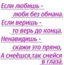 Фотография Лукьянова Владимира