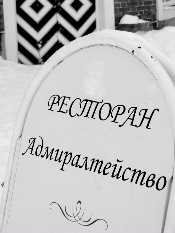 Дарья Горячева фотография #20