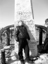 Юрій Гончаренко фотография #10 (источник - https://vk.com/id47435625)