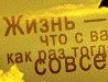 Наталія Іванова фотография #9 (источник - https://vk.com/id106154306)