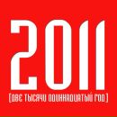 Фотография Filin Евгения