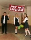 Солвита Спуле фотография #30 (источник - https://vk.com/id22181097)