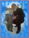 Ярослав Бєлік фотография #2 (источник - https://vk.com/id44620508)