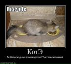 Юрій Михальчук фотография #35 (источник - https://vk.com/id26490999)