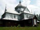 Сергій Данилюк фотография #26 (источник - https://vk.com/id54269919)