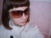 Фотография Видякиной Надежды