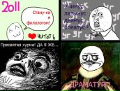 Фотография Федоровой Настасьи