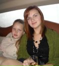 Фотография Писаревой Екатерины