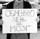 Фотография Зеленовой Елены