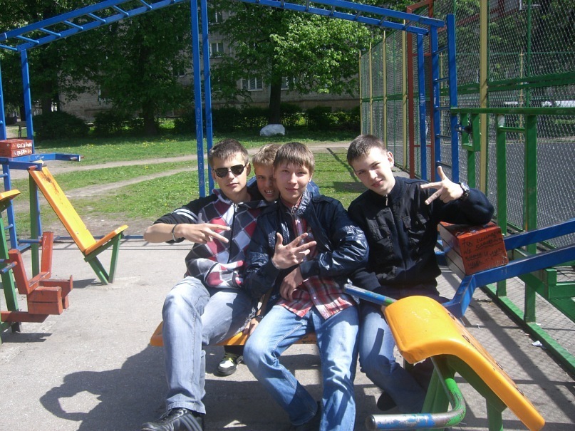 Лёха Третьяков фотография #33