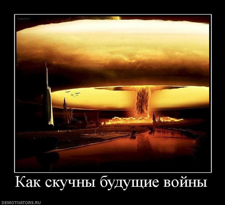 Ivan Ivanov фотография #49