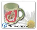 Μихаил Κорнилов фотография #28 (источник - https://vk.com/id134322682)