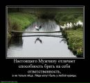 Віталій Процак фотография #13 (источник - https://vk.com/id125419586)