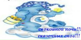 Іринка Сорокіна фотография #11 (источник - https://vk.com/id109229510)