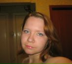 Фотография Некрасовой Полины