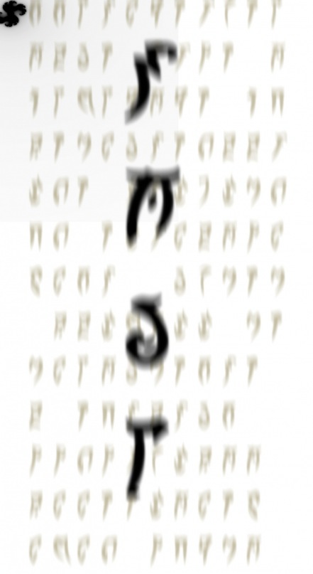 Лже Дмитрий фотография #1