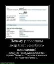 Іруся Бородій фотография #31 (источник - https://vk.com/id16468654)
