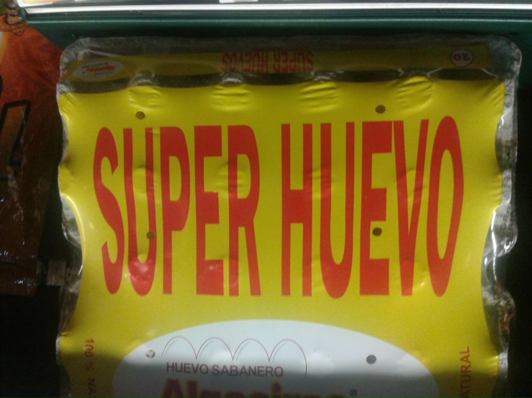 Дмитрий Неанисимов фотография #19