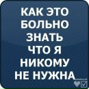 Ілона Кратасюк фотография #22 (источник - https://vk.com/id157536850)