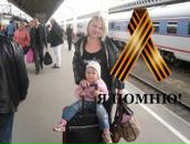 Фотография Бондарь Натальи