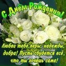 Іра Ющук фотография #50 (источник - https://vk.com/id103211779)