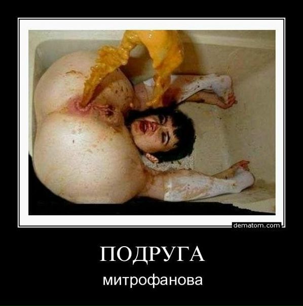 Алинка Олейник фото №4