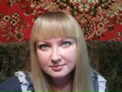 Фотография Копровой Ларисы