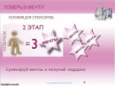 Любовь Κарасева фотография #8 (источник - https://vk.com/id67961345)