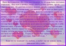 Юлічка Майборода фотография #31 (источник - https://vk.com/id69068081)