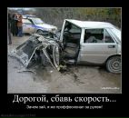 Фотография Богаткина Антона