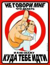 Андрій Бенедик фотография #44 (источник - https://vk.com/id296816745)