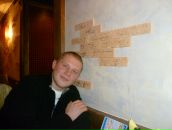 Фотография Давыдова Дениса