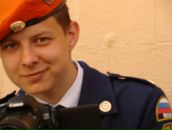 Фотография Клименко Диана