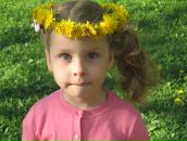 Фотография Саенко Юлии