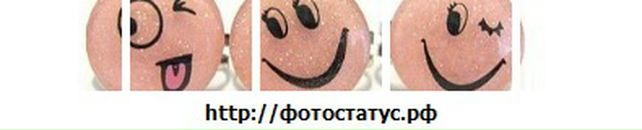 Софійка Кірдянова фотография #5 (источник - https://vk.com/id80875182)