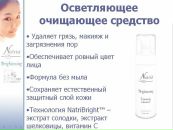 Эдуард Κрюков фотография #47 (источник - https://vk.com/id79011106)