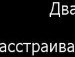 Міша Онуфрій фотография #32 (источник - https://vk.com/id101595611)