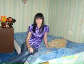 Фотография Минченковой Екатерины