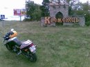 Тарас Українець фотография #36 (источник - https://vk.com/id10497125)