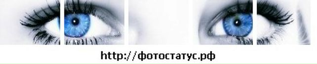 Діма Моргоч фотография #11 (источник - https://vk.com/id28623090)