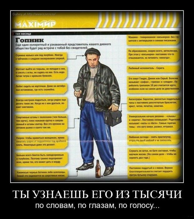 Искандер Реднакси фотография #17