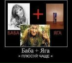 Дмитрий Макаров фотография #45 (источник - https://vk.com/id2691551)
