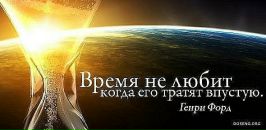 Денис Чириков фотография #19 (источник - https://vk.com/id9476982)