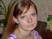 Фотография Утешевой Надежды