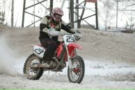 Фотография Токмакова Максима