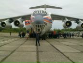 Фотография Егорова Макса