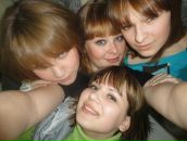 Фотография Волковой Александры