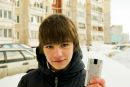 Фотография Дима Ященко